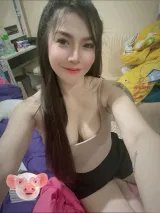 นาวา รูปที่ 2