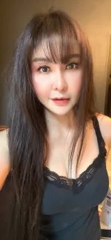 จีน รูปที่ 2