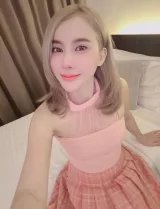 มายมิ้นต์ รูปที่ 3