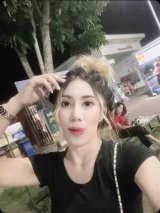 ไมล์ รูปที่ 4