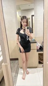 อาย รูปที่ 1