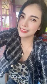 บีบี รูปที่ 3