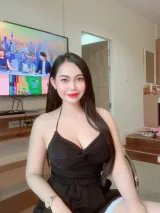 ปันปัน รูปที่ 1