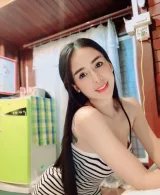 โฟม รูปที่ 2