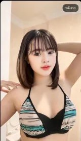 โมนา รูปที่ 1