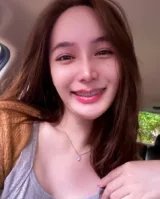 เฌอเบลล์ รูปที่ 1