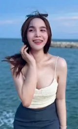 เฌอเบลล์ รูปที่ 4