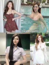 ปุยฝ้าย รูปที่ 2