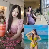 จียอน รูปที่ 2