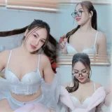 นุ่มนิ่ม รูปที่ 1