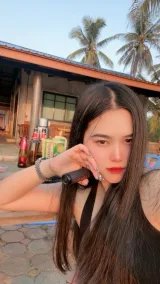 เนย รูปที่ 3