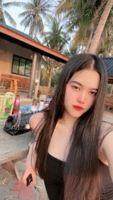 เนย รูปที่ 4