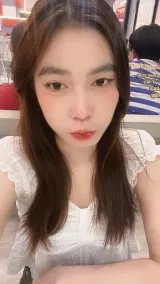 นารีน รูปที่ 2