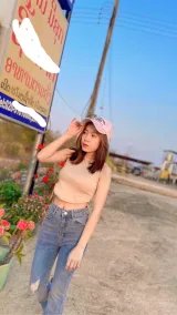 นารีน รูปที่ 3