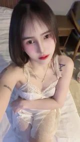 ไอติม รูปที่ 2