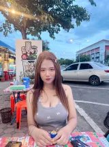 นาเดียร์ รูปที่ 1