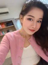 ก้อย รูปที่ 1