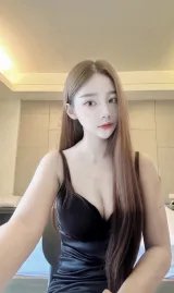 เจน รูปที่ 1