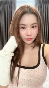 ลียา รูปที่ 1