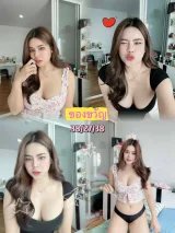 ของขวัญ รูปที่ 1
