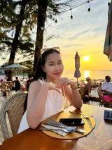 ปัน รูปที่ 3