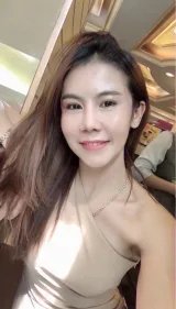 เจน รูปที่ 2