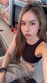 เจน รูปที่ 5