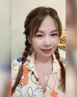 อาย รูปที่ 2