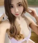 เอมมี่ รูปที่ 2