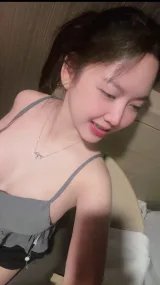 น้ำขิง รูปที่ 3