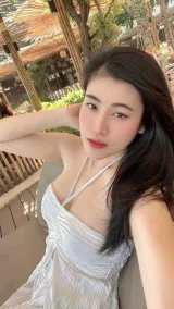 นิว รูปที่ 1