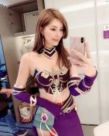 ยูมิ  รูปที่ 2