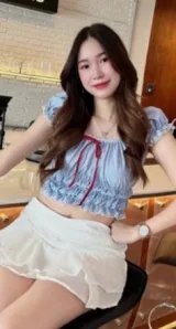 อาย รูปที่ 3