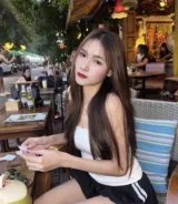 ยาหยี รูปที่ 2