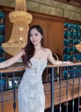 ใบมิ้น รูปที่ 1