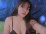 เหมย รูปที่ 2