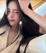 เนย รูปที่ 2