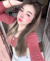 ตาต้า รูปที่ 2