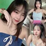 สกาย รูปที่ 1
