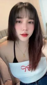 สกาย รูปที่ 2