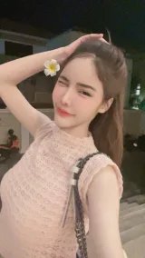ตาต้า รูปที่ 1