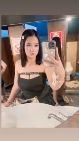 จ๋า รูปที่ 2
