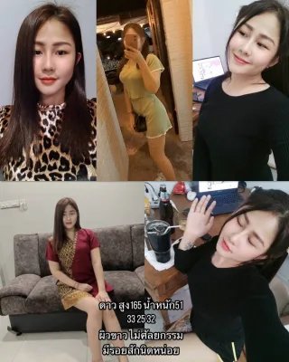ดาว
