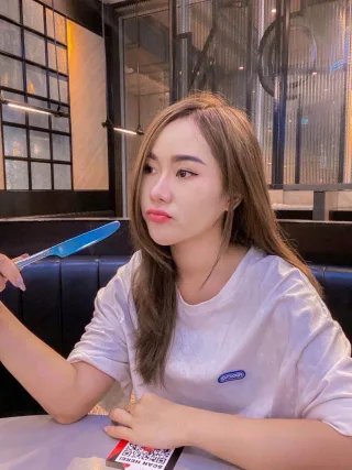 นิดา