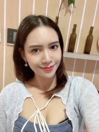 นานา