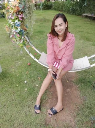 อ้อม