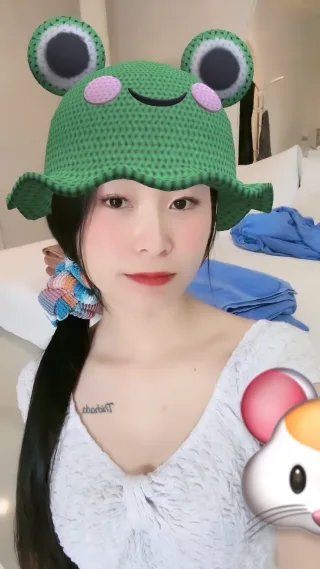 หยก