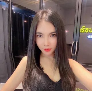 ปีใหม่
