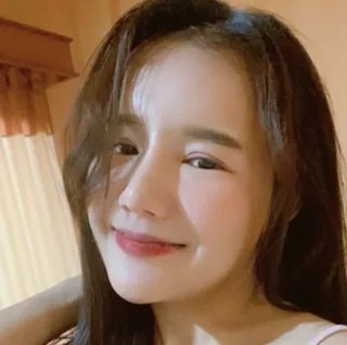 เนย
