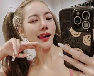 เชอรี่